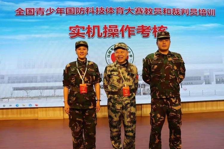 青少年裁判员“互联网选拔”平台正式启动，公平公正不断深化的简单介绍